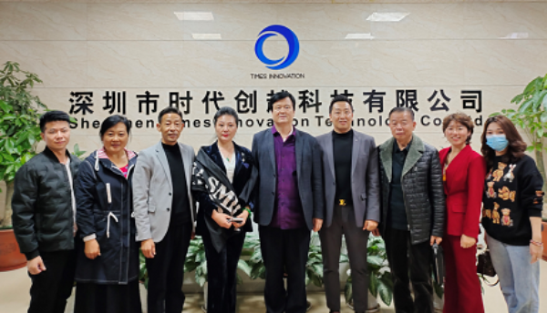 關(guān)注0-6歲兒童眼健康，時(shí)代創(chuàng)越與中國(guó)兒童基金會(huì)達(dá)成初步戰(zhàn)略合作